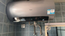 海尔（Haier）国家补贴20%电热水器60升 小红花JH7 无垢鲜活水净肤洗 免清洗 3300W变频速热一级能效 家用储水式 实拍图