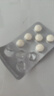 [臣康安]头孢丙烯分散片 0.25g*10片 2盒装 晒单实拍图