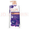 力士（LUX）依兰香沐浴露 幽莲魅肤馥郁香氛精油沐浴乳1000g 持久留香 实拍图
