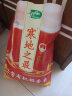 十月稻田 23年新米 寒地之最 五常有机稻香米 5kg 五常大米 东北大米 10斤 晒单实拍图