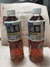 三得利（Suntory）无糖乌龙茶饮料 0糖0能量0脂 500ml*15瓶整箱装 实拍图