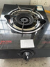 STARCOOK家用煤气灶单灶液化气台式天然气单眼燃气灶猛火燃气炉节能炉具便携式煤气灶灶具 液化气【节能旋火款】标准款 实拍图