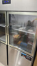 英联瑞仕【已补贴15%】四门冰箱商用水果蔬菜六门保鲜柜餐饮厨房酒店双温冷藏冷冻大容量不锈钢四开门冰柜 旗舰款加大四门双温上玻璃门【铜管制冷】 实拍图