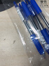 斑马牌（ZEBRA） 日本进口JJ15速干中性笔学生考试用按动签字笔财务办公彩色水笔0.5mm 蓝色BL 5支装 实拍图