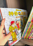 神奇校车·动画版（全套10册）儿童绘本3-6岁科普百科全书漫画故事书小学生课外阅读书籍 实拍图