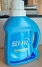 蓝月亮 羽绒服专用洗衣液500g/瓶 去污护绒 蓬松 低泡易漂 实拍图