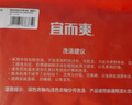 宜而爽【7A抑菌】3条装男士内裤100%纯棉罗纹中高腰抗菌平角裤男 实拍图