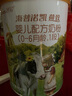 海普诺凯1897【6罐兑1罐】荷致婴幼儿配方奶粉 荷致系列奶粉旗舰店同品 1段800克【24.7月产】 实拍图