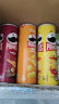 品客（Pringles）欢乐分享装770g 和平精英联名礼盒 薯片大礼包 礼盒 实拍图