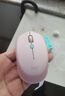 罗技（Logitech）M380 无线鼠标 无线2.4G 办公鼠标 百度AI智能语音输入打字翻译 家用办公型M380 茱萸粉 实拍图
