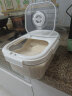 禧天龙米桶密封装米防虫防潮米缸大米厨房收纳盒米箱面粉储存罐6斤米 实拍图