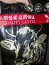 澳牛日记 澳洲安格斯谷饲菲力原切牛排 净重1kg 雪花牛肉生鲜牛扒里脊 实拍图
