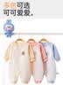贝瑞加（Babyprints）婴儿连体衣秋冬宝宝保暖衣服夹棉加厚柔软爬服偏开哈衣 蓝象73 实拍图