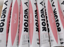威克多（VICTOR）羽毛球12只装维克多耐打稳定训练球 SPECIAL练习球SP粉胜利比赛球 粉胜利【77速】【12只装】 1筒 实拍图