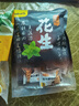 甘源蟹黄味瓜子仁285g休闲零食坚果炒货小吃办公室出游散装独立小包装 实拍图