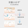 悠宜（unny club）卸妆水500ml深层温和清洁细致毛孔眼唇卸妆液敏感肌男女士可用 实拍图