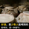 黔三金贵州酱香型53度原浆老酒纯粮食散装窖藏高度白酒5L桶高粱泡酒自酿 53度 5L 1桶 15号秘藏年份老酒 实拍图