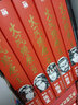 火凤燎原：珍藏版第二辑6-10 火凤燎原漫画珍藏版第一辑1-5 赠丰富周边 简体中文版本三国漫画题材 当当正版包邮 火凤燎原：珍藏版.第一辑 实拍图