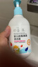 小浣熊 婴儿奶瓶清洗剂 去污清洁植物原料宝宝奶瓶餐具玩具 【1瓶】婴儿奶瓶果蔬清洁液300ml 实拍图