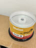 IMATION怡敏信空白DVD光盘DVD-R/+R 4.7G 16速可擦写快干防水可打印 DL 8.5G刻录盘商务办公光碟片 DVD-R 50片桶装 实拍图