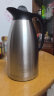 美厨（maxcook）保温壶 304不锈钢真空热水壶保温瓶暖壶开水瓶3.0LMCB396 实拍图