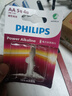 飞利浦（PHILIPS）碱性5号电池4粒干电池 十年聚能锁电适用智能门锁/玩具鼠标/电子锁血压计/血糖仪电池5号商超同款 实拍图