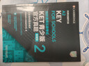 KET青少版新题型官方真题2 剑桥通用五级考试 剑桥授权 含答案、超详解析、考官评价（附扫码音频、口语示例视频） 实拍图