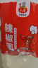 六婆辣椒面粉火锅底料干碟香辣蘸料麻辣烫下饭神器调料品2g*40袋 实拍图
