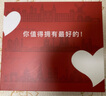欧莱雅（LOREAL）护肤品套装化妆品全套复颜抗皱淡纹水乳洗面奶面膜生日礼物礼盒 【抗皱抗氧美白淡斑】6件套 实拍图
