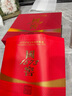 国窖1573【父亲节礼赠 礼盒】浓香型白酒 过节送礼 新老版本随机发货 52度 500mL 2瓶 红釉酒具礼盒 实拍图