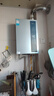 美的（Midea）【16LN3S】16升燃气热水器天然气【零冷水超一级能效】双增压恒温瀑布浴 国补20% 实拍图