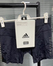 阿迪达斯阿迪达斯男士内裤男跑步运动防磨腿防磨裆速干平角吸湿透气内裤 黑色 3条 M 实拍图