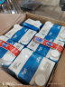 兰特（Lactel）纯牛奶1L*12盒家庭装 高钙营养早餐奶烘焙奶茶原料欧洲进口 全脂1L*12盒（法国产） 实拍图