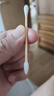 棉签一次性双头化妆棉棒掏耳朵家用棉签棒棉花棒日用 圆头+尖头 常规款 600枚 【6包袋装】 实拍图