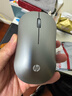 惠普（HP）DM10 无线蓝牙双模鼠标 商务办公无线鼠标苹果笔记本微声蓝牙便携式无线鼠标 银色 实拍图