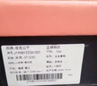 花花公子（PLAYBOY）女鞋冬季加绒老爹鞋女保暖鞋子女防寒棉鞋女运动鞋女 1501 黑白37 实拍图