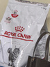 皇家低敏处方猫粮DR25 呵护皮肤健康消化系统成猫处方猫粮 DR25低敏全价处方粮 1.5KG 实拍图