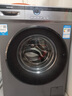 海尔（Haier）【云溪新品】滚筒洗衣机全自动 直驱变频10公斤大容量洗烘一体带烘干 一级能效以旧换新 376XS洗烘丨直驱变频+精华洗2.0+智能投放 实拍图