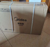 美的（Midea） 电风扇 家用风扇7叶落地扇立式轻音节能大风量电扇台扇迷你扇台立两用转页扇空气循环扇安静低音 香薰风感丨语音遥控 家用落地扇 实拍图