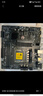 七彩虹（Colorful）PCIe4.0 M.2 NVMe固态硬盘 CN700/ME700橘影橙 橘猫 台式笔记本SSD 长江存储颗粒 CN700 2TB【升级ME700 2TB】 旗舰款-PCIe4 实拍图