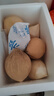 京橙美锦【顺丰速运】泰国进口牛奶椰皇 新鲜当季时令孕妇水果奶香小椰子 奶香椰皇6个【单果400-500g】 实拍图
