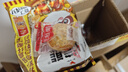 福食锦（FUSHIJIN）水果月饼迷你小月饼多口味中秋送礼招待糕点休闲零食五仁月饼散装 水果月饼8口味混合装 买20个送20个【发40个】880g 实拍图