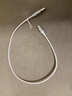 绿联 MFi认证不弹窗适用苹果充电线快充数据线iPhone14/13Pro/12/11手机iPad平板USB充电器线 USB编织线-【极光银】-0.5米 苹果MFi认证-编织更耐用-银白色 实拍图