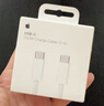 Apple/苹果 240W USB-C数据线-2米 type-c苹果充电线数据传输 苹果17充电线iphone17充电线 实拍图