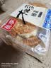 桃李蛋月烧月饼红豆馅320g中秋节传统老式糕点心早餐休闲零食团购 实拍图