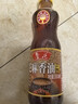 鲁花 食用油 物理压榨 芝麻香油（凉拌 调味 烹饪 火锅） 350ml 实拍图