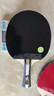 红双喜三星级乒乓球拍专业级狂飙3成品拍单拍直拍横拍兵兵乓球拍初学者 3星 直拍1只 【进阶型】热卖 实拍图