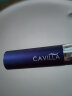 CAVILLA【官网真品】眼睫毛液精华滋养液营养女眉毛增液卡薇拉维拉非增长 白色刷头(适合眉毛) 实拍图