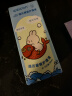 卫康 NEW Scene 隐形眼镜美瞳护理液 多功能旅行便携小瓶装80ml 实拍图