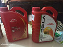 本田（HONDA）原厂纯正低粘度超能机油 4L 适用思域阁飞度凌派锋范CRV 广汽红桶 实拍图